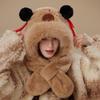 2025 Women's Capybara Warm Plush Hat Scarf Combo - Winter Windproof & Cold-Proof