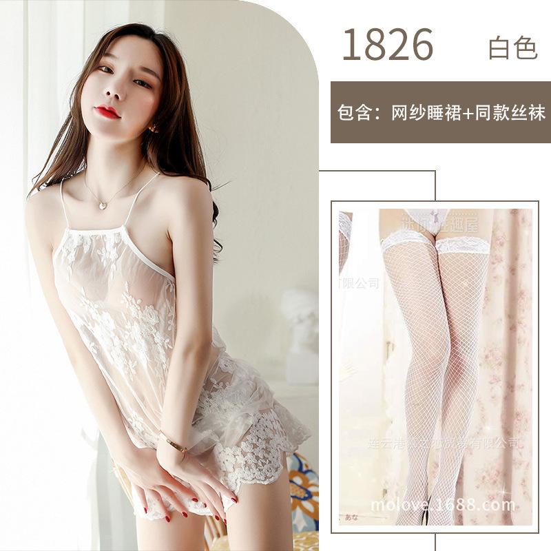 Sex underwear neck backless sexy temptation embroidery plum blossom perspective sex pure desire underwear