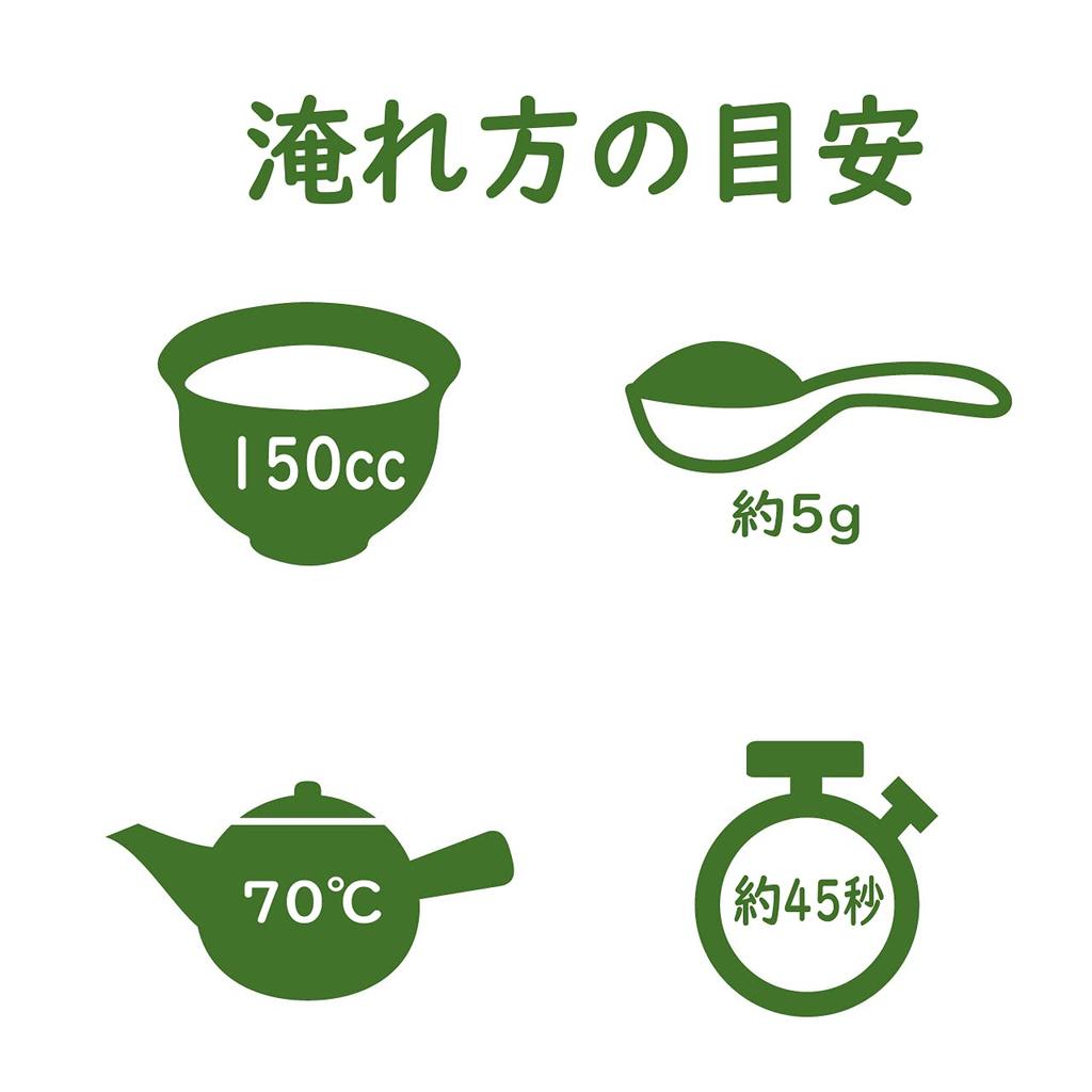 Sonota Seicha Shizuoka Speciální čajové lístky dušené v páře 500 g pro použití 2 sáčků x komerční/hodnota (Soubor (500 g 2), 1000 gramů)
