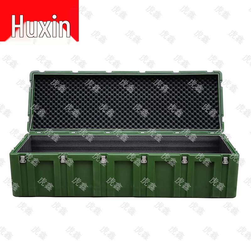 Tiger Steel Rotomolded Storage Case