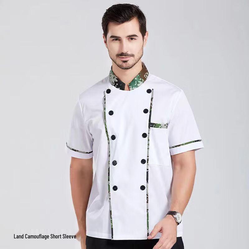 Summer Short Sleeve Camo Chef Uniform