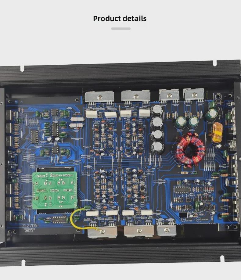 12V High Power Aluminum Alloy Car Audio AB Class Amplifier