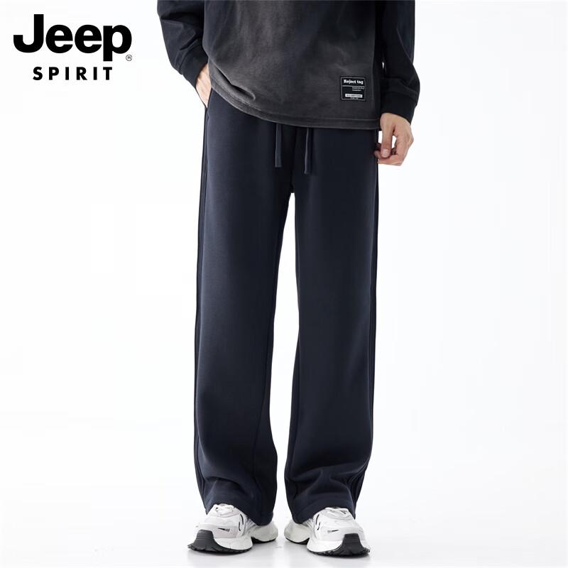 JEEP SPIRIT Men's Loose Straight Casual Pants