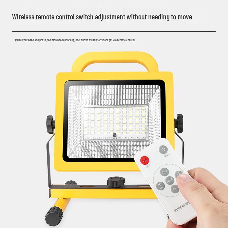 SupFire Portable Outdoor LED Searchlight & Camping Lantern
