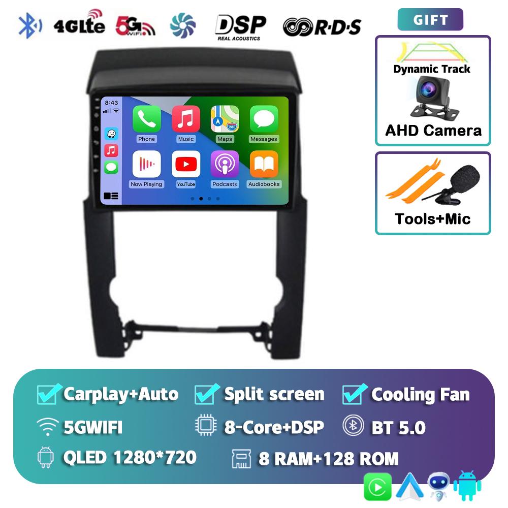 Android 14 Carplay Auto 2din Car Radio For KIA Sorento 2009 2010 2011 2012 Navigation Multimedia Video Player GPS Stereo Audio