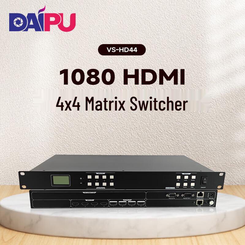

DAIPUVS VS-HD44 4x4 HD Video Conferencing Matrix Switcher (CN version)