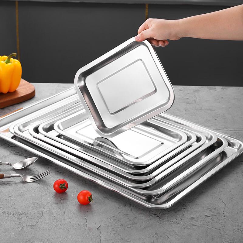 Thickened Stainless Steel Square Serving Tray