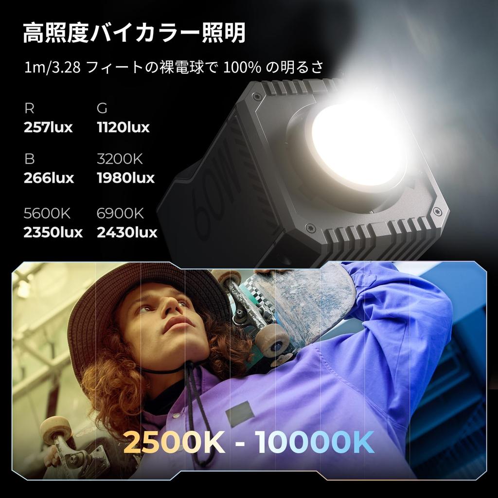 SmallRig RC 60C RGB LED Video Color PD Fast Manual and App Ideal for with 12 Light Light Edition 4808 Light, 2500K-10000K Temperature, Charging,