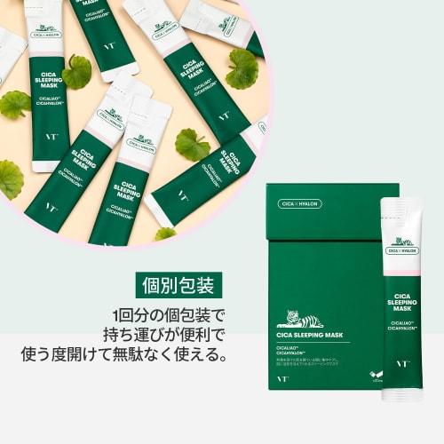 VTCOSMETICS Cica Sleeping Mask (30 Pieces) Sensitive Skin, Dry Skin, Skin Care, Rough Skin Care, Moisturizing Pack