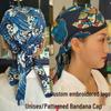 Japanese Restaurant Chef Hat – Unisex Sushi Chef and Kitchen Staff Cap