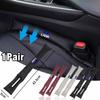 Car Accessories Interior Seat Gap Filler Non Slip For Lada Vesta Niva Samara Kalina Largus Priora Xray Granta Cross