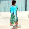 EDOLYNSA Eleganter Boho-Kaftan in Übergröße für Damen mit Pfauen-Print 2024 Sommer V-Ausschnitt Fledermausärmel Strandkleid Badeanzug Überzug Hauskleid Q1674