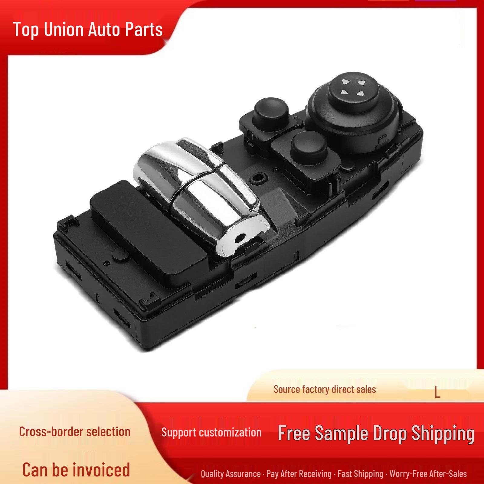 

Power Window Master Switch for 2013-2016 Mini Cooper R60 2-Door (61319289627) YC