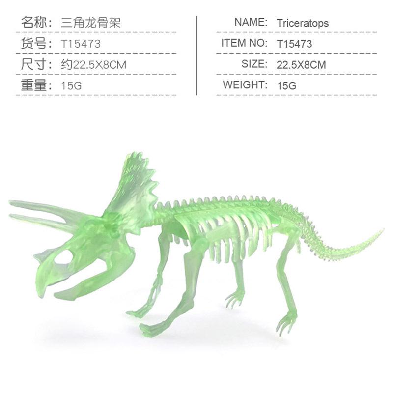 Archäologische Ausgrabung von Dinosaurierskelett-Fossilien, Leuchtendes Skelett, Tyrannosaurus, Morinda, Mosasaurus, Zusammenbaubare Verzierungs-Spielzeuge