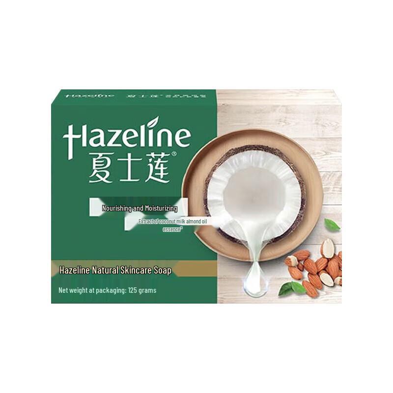 Hazeline Natural Nourishing & Moisturizing Bar Soap