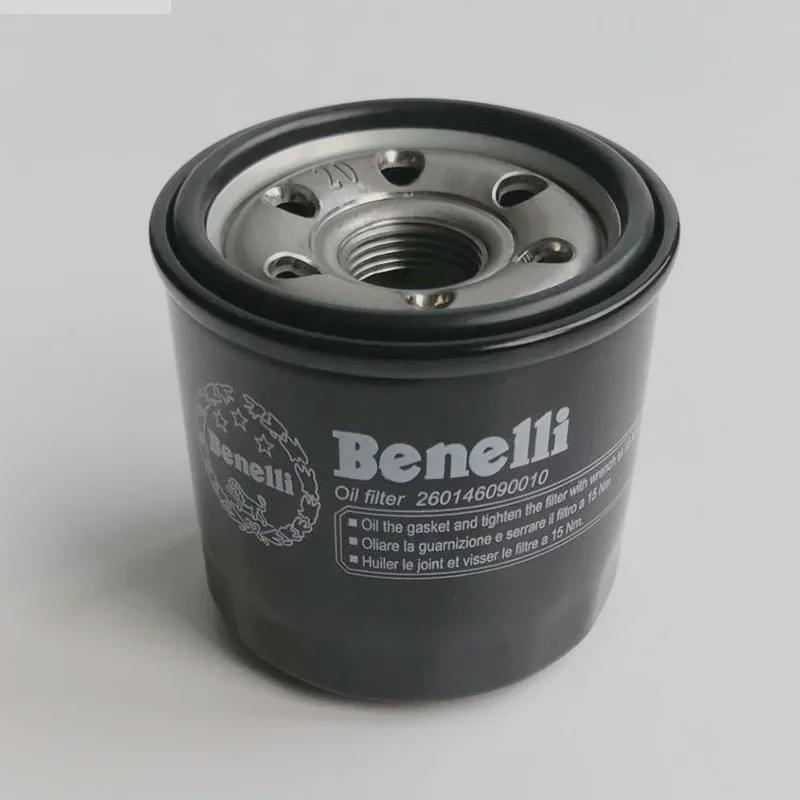 Benelli Blue Dragon BJ300 Oil Filter Machine for BN302 TNT Huanglong 600