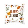 New Pumpkin Thanksgiving Pillow Cover Ins Nordic Peach Skin Printed Cushion Cushion Cover Home Products