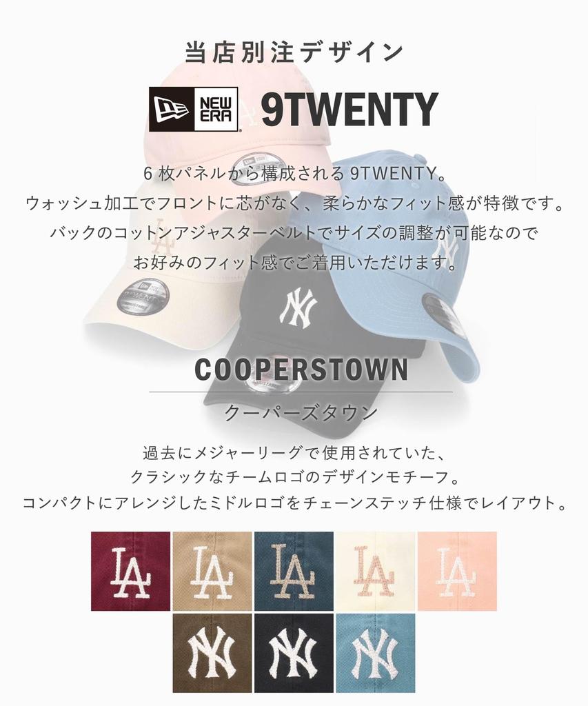 New Era 9twenty Cap and MLB Major League Baseball 920 Coopers Cap Dodgers Consumer Navy ML [HATHOMES Exclusive] Men's Women's