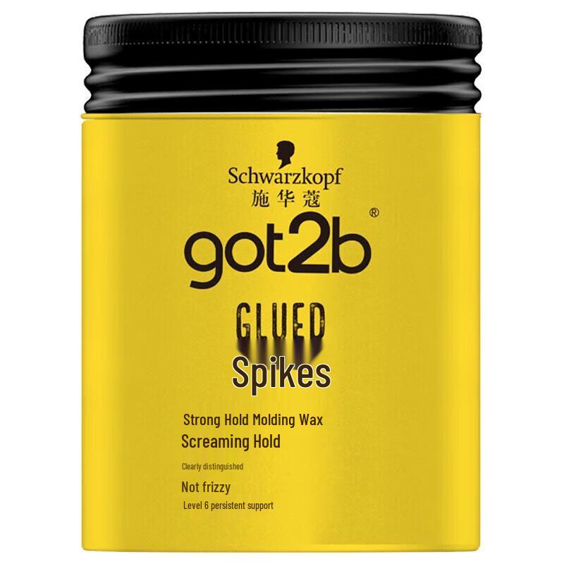 Schwarzkopf got2b Spiking Wax