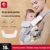 Baby Carrier Teething Pads & Bibs Set - 2-Pack