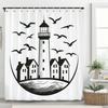 Simple Ocean Lighthouse Style Printing Shower Curtain, Bathroom Decorative Shower Curtain, Waterproof Shower Curtain with Hooks