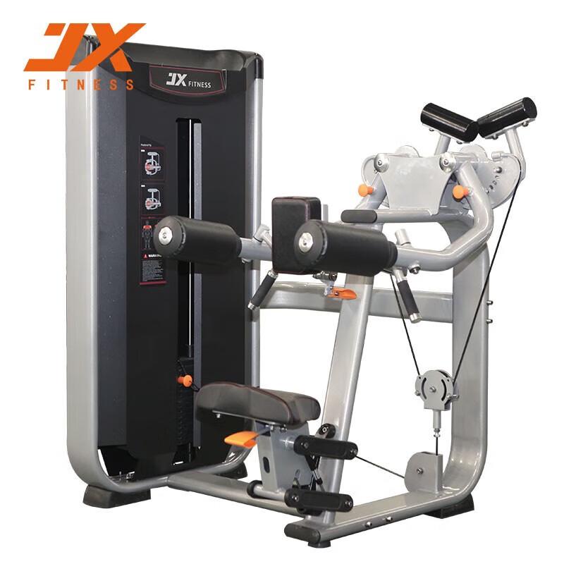 JUNXIA JX-3046 Commercial Seated Shoulder Press Machine