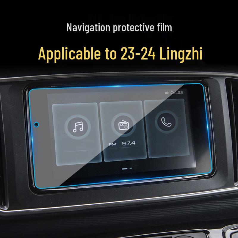 Navigation and Instrument Panel Tempered Film for Dongfeng Fengxing Lingzhi Models M7, SX6, and CM7