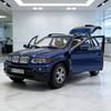 Motormaxtoy 1:24 BMW X5 SUV Alloy Car Diecasts & Toy Vehicles Car Model Miniature Scale Model Car Toys For Children