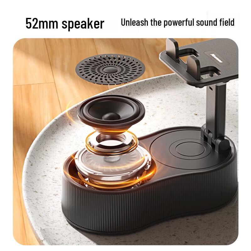 Newmine PBS007 Portable Bluetooth Speaker with Phone Holder CN plug (adapter included)