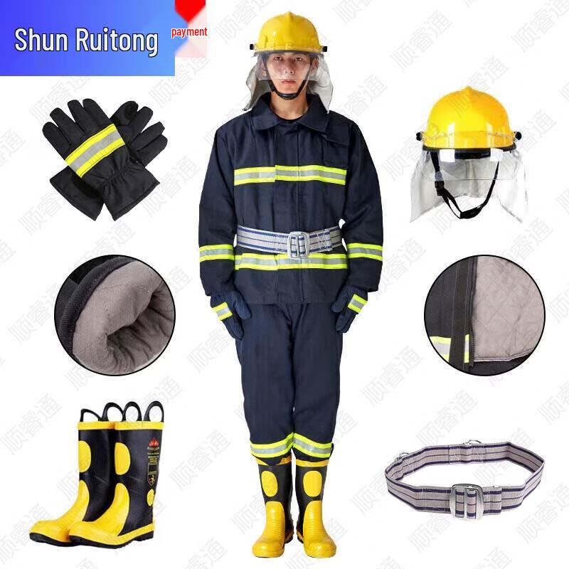 Shunruitong Professional Fire & Rescue Equipment