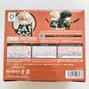 [USED] Nendoroid Bakugo Katsuki: Ten Great Costume Ver.