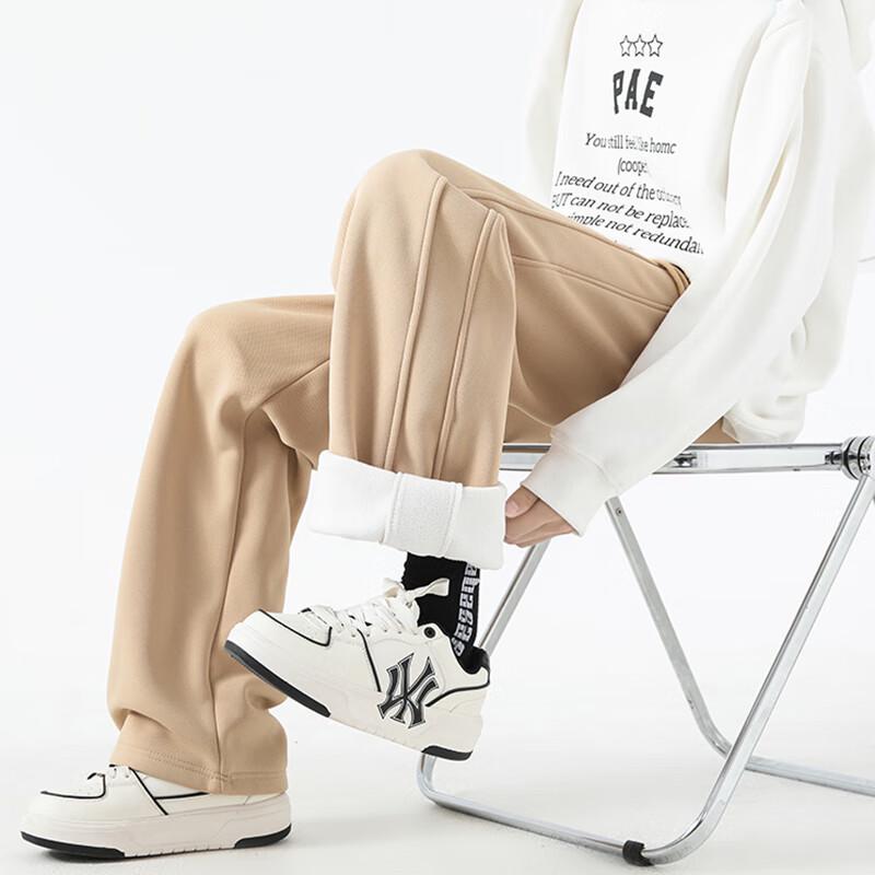 Men's Curved Leg Heavyweight Sweatpants