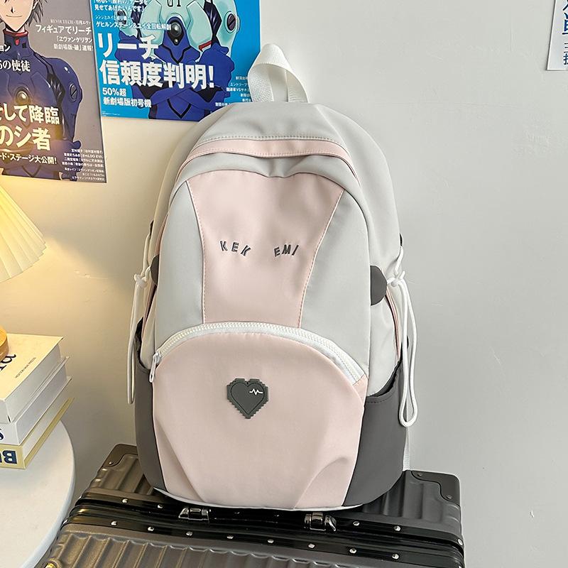 Large-capacity Schoolbag Ins Wind High Value Love Contrast Color Junior High School Students Backpack Casual Joker Small Backpack