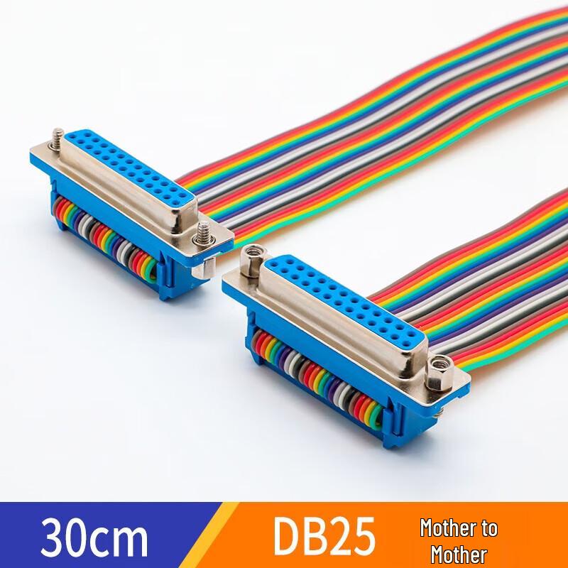 HUIJUN DB25 Serial Port Extension Cable