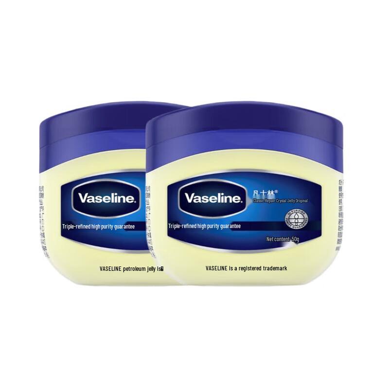 Vaseline Original Healing Jelly, 50g x 2 Jars