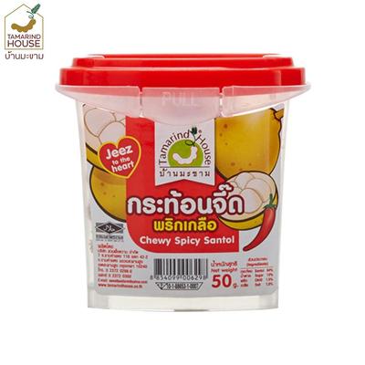 Tamarind House Chewy Spicy Santol 50 g. x 1 / 3 / 6 / 12 Stück - Thai-Snack
