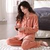 Pajamas Women'S Coral Fleece Thickened Fleece Women'S Winter Island Fleece Autumn And Winter Flannel Winter Loungewear