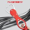 SINTYAN Fish Grip with Weighing Maximum Load Capacity Rotating Drop and Function, 30kg, 360-Degree Grip, Anti-Slip, Prevention, Heavy-Duty,
