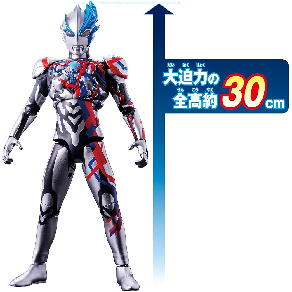 [Bandai (BANDAI)] Gigantic Universe Ultraman Blazer Target Age 3 and up