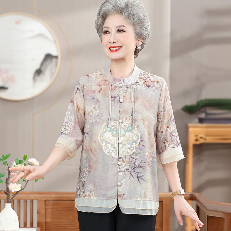 Yalu New Chinese Style Women's Summer Short Sleeve Top