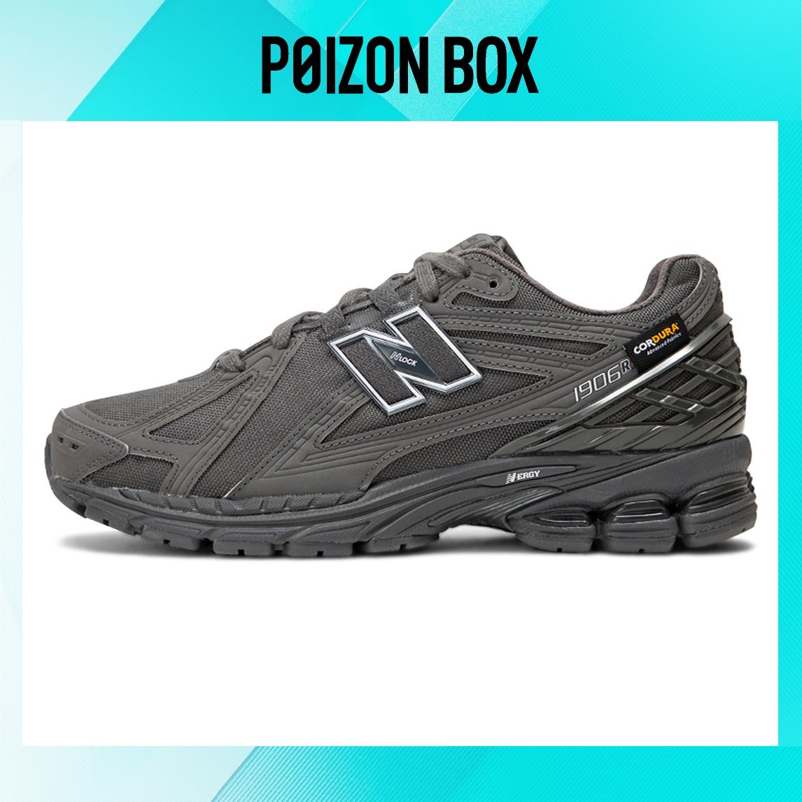 

кроссовки New Balance 1906R urbancore Cordura Magnet M1906RU