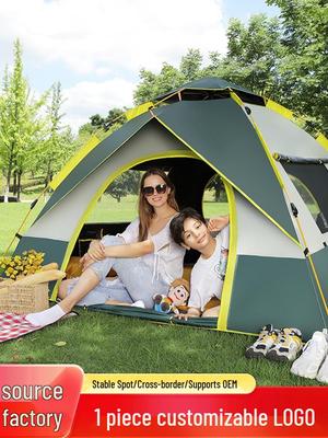Rainproof Thickened Portable Automatic Tent for Outdoor Camping and Picnics