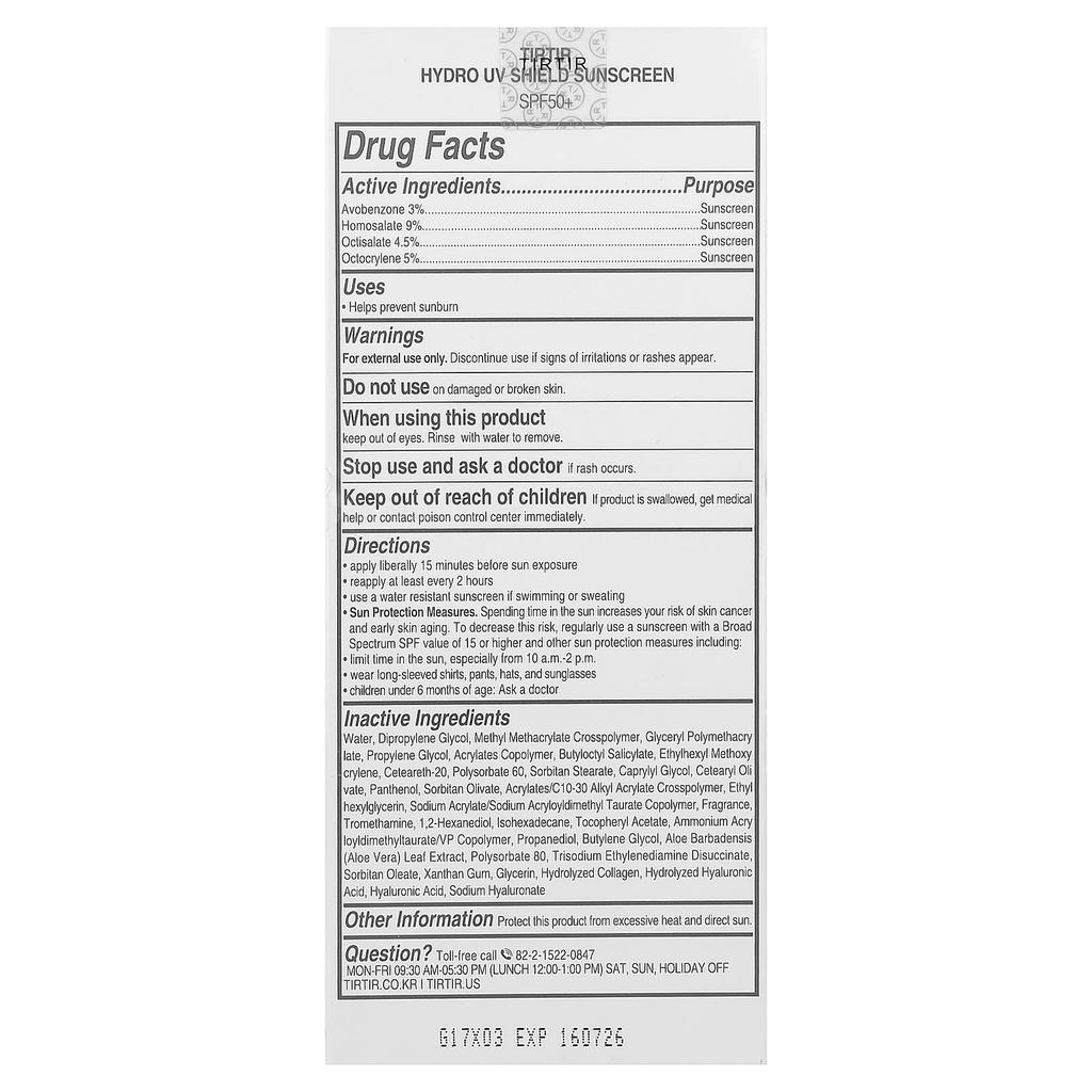 TIRTIR Hydro UV Shield Sunscreen, SPF 50+, 50ml (1.69 Fl Oz)