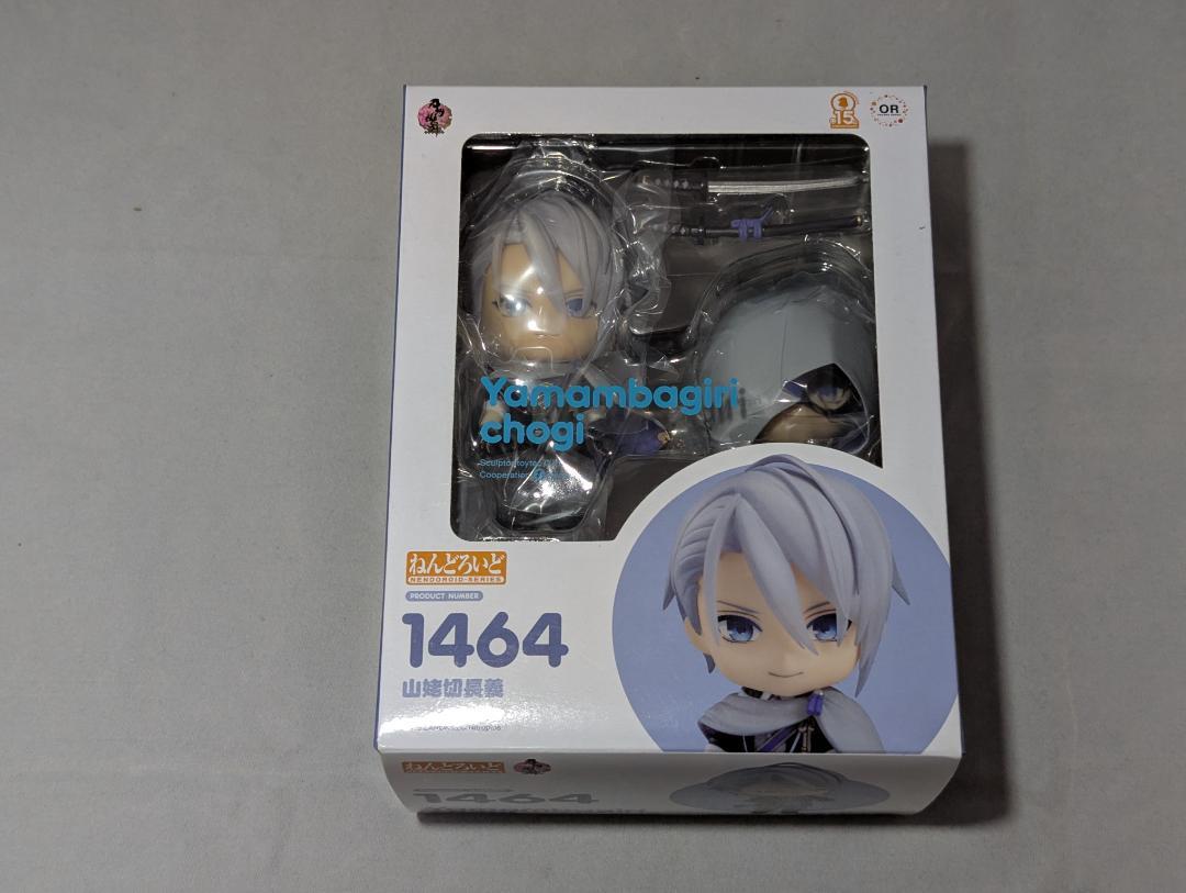 

[USED] Touken Ranbu Yamaubakiri Chogi Nendoroid Figure