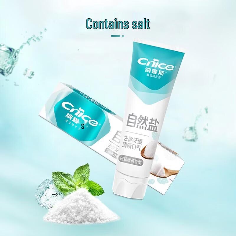 Nice White Salt Mint Fluoride-Free Toothpaste