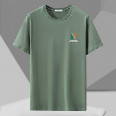 Big & Tall Men Casual T-Shirt Lightweight O-Neck Tee In Various Colors Suitable for Everyday Wear