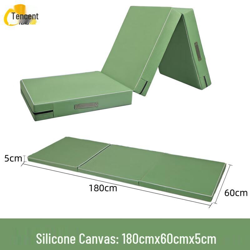 Tengxin Folding Gymnastics & Training Mat