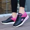 Fashion Soft Sole Black Sports Shoes For Women's Autumn And Winter Leather Breathable Casual Shoes For Students Travel Jogging Shoes