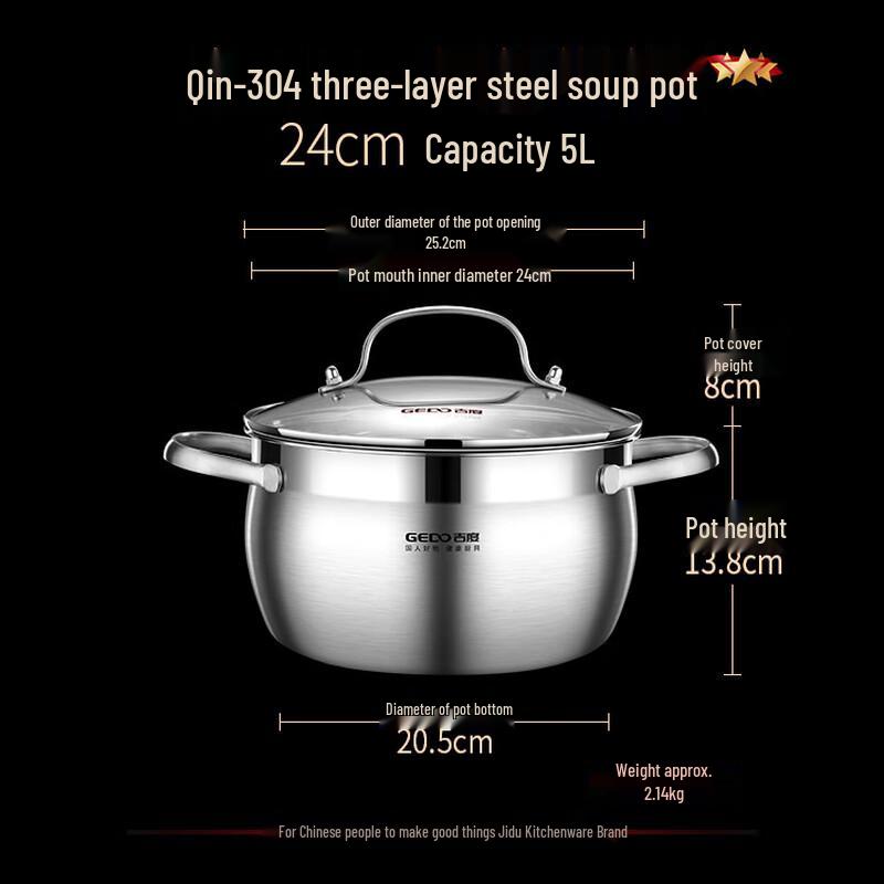 Jidu 304 Stainless Steel Double-Handle Universal Soup Pot