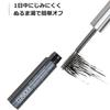 CLINIQUE Lash Power Mascara Long Wearing Formula 01 Black 6mL Gift Black Natural Removes with Warm Department Store Cosmetics Onyx, Idea, Mascara,